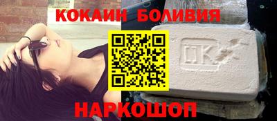 прущая мука Кунгур