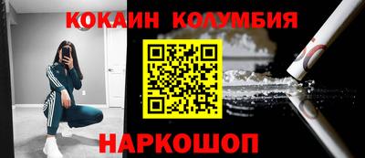 прущая мука Кунгур
