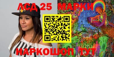прущая мука Кунгур
