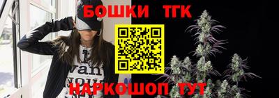 соль ск Кумертау