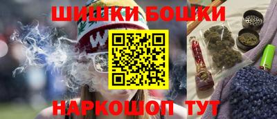 прущая мука Кунгур