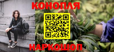 соль ск Кумертау
