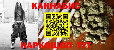 мяу мяу кристалл Кулебаки