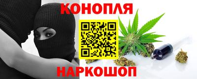 соль ск Кумертау