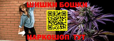 прущая мука Кунгур