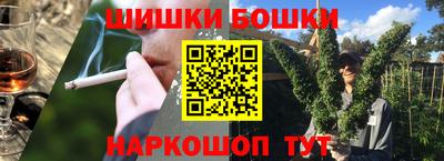 мяу мяу кристалл Кулебаки