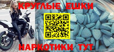 прущая мука Кунгур